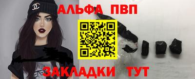 дмт Гусев