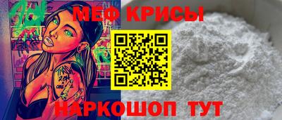 твердый Гусиноозёрск