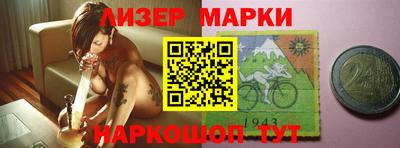 твердый Гусиноозёрск