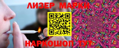 МДПВ Гусь-Хрустальный