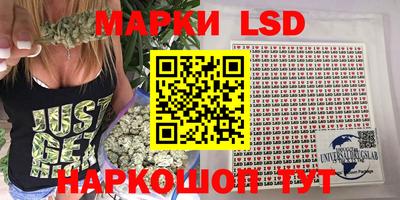МДПВ Гусь-Хрустальный
