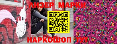 твердый Гусиноозёрск