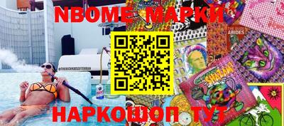дмт Гусев