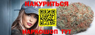 твердый Гусиноозёрск