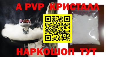 дмт Гусев