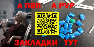 твердый Гусиноозёрск