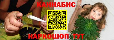 дмт Гусев