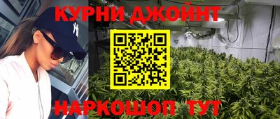 МДПВ Гусь-Хрустальный