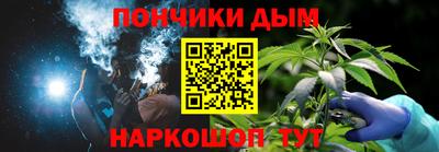 твердый Гусиноозёрск