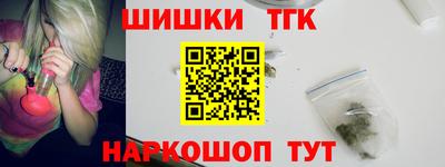 дмт Гусев
