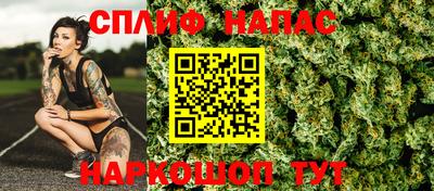 МДПВ Гусь-Хрустальный