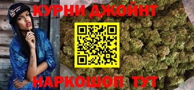 МДПВ Гусь-Хрустальный