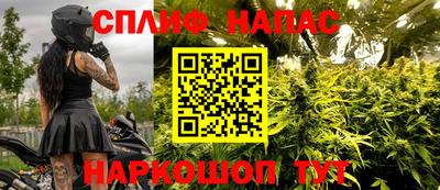 МДПВ Гусь-Хрустальный