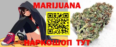 МДПВ Гусь-Хрустальный