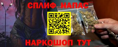 твердый Гусиноозёрск