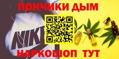 дмт Гусев