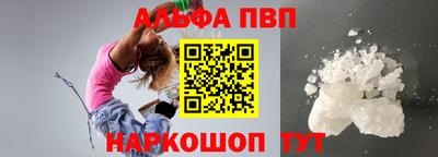 твердый Гусиноозёрск