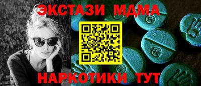 дмт Гусев
