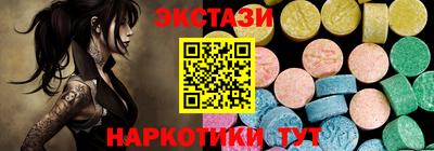 МДПВ Гусь-Хрустальный