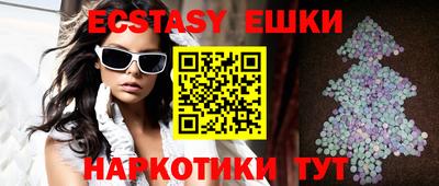 МДПВ Гусь-Хрустальный