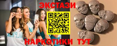 твердый Гусиноозёрск