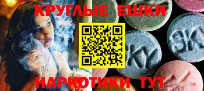 МДПВ Гусь-Хрустальный