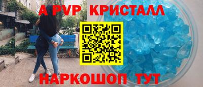 дмт Гусев