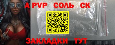 твердый Гусиноозёрск