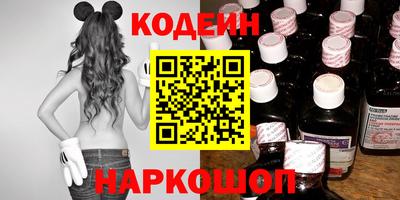 твердый Гусиноозёрск