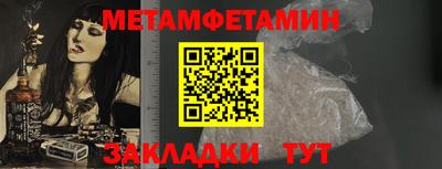МДПВ Гусь-Хрустальный