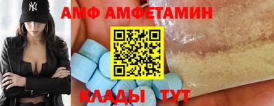 дмт Гусев