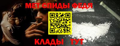 твердый Гусиноозёрск