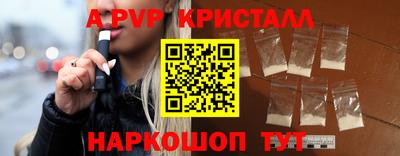дмт Гусев