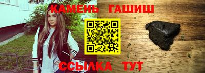 МДПВ Гусь-Хрустальный