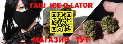 твердый Гусиноозёрск