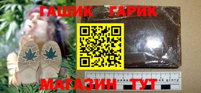 дмт Гусев