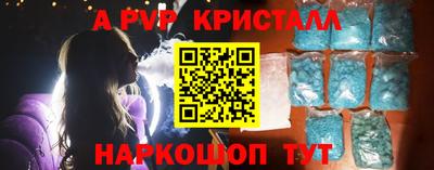 твердый Гусиноозёрск